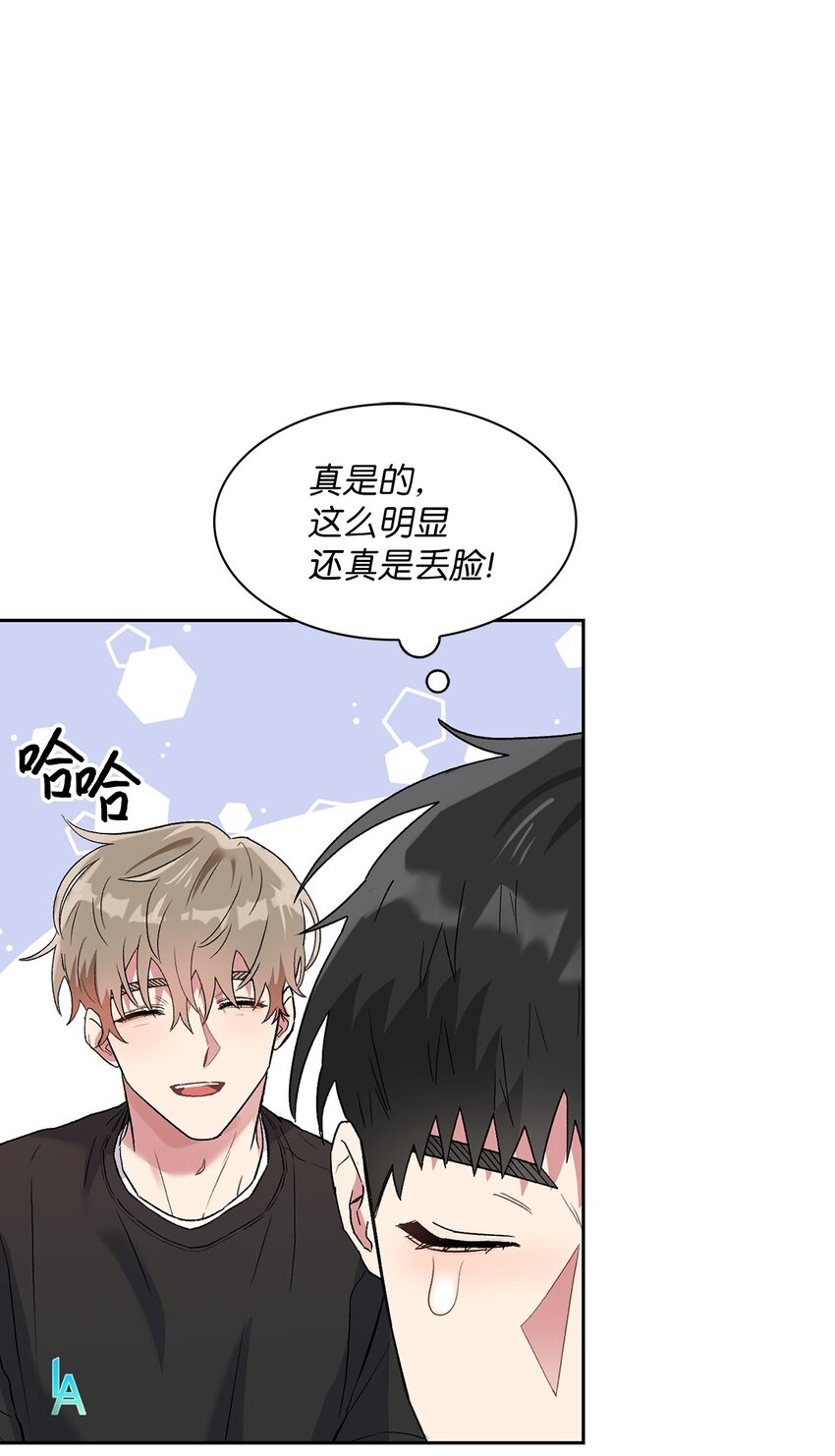 36 原来如此(1/2)-第36话