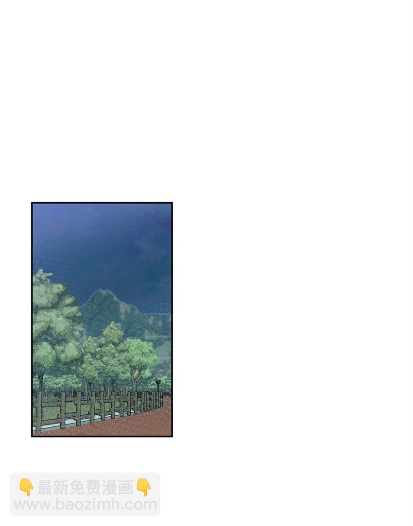 36 原来如此(1/2)-第36话