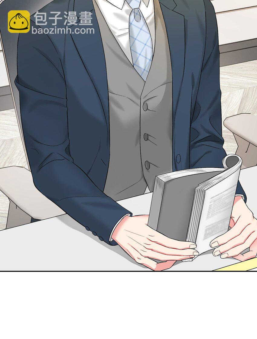 42 生父(1/2)-第42话