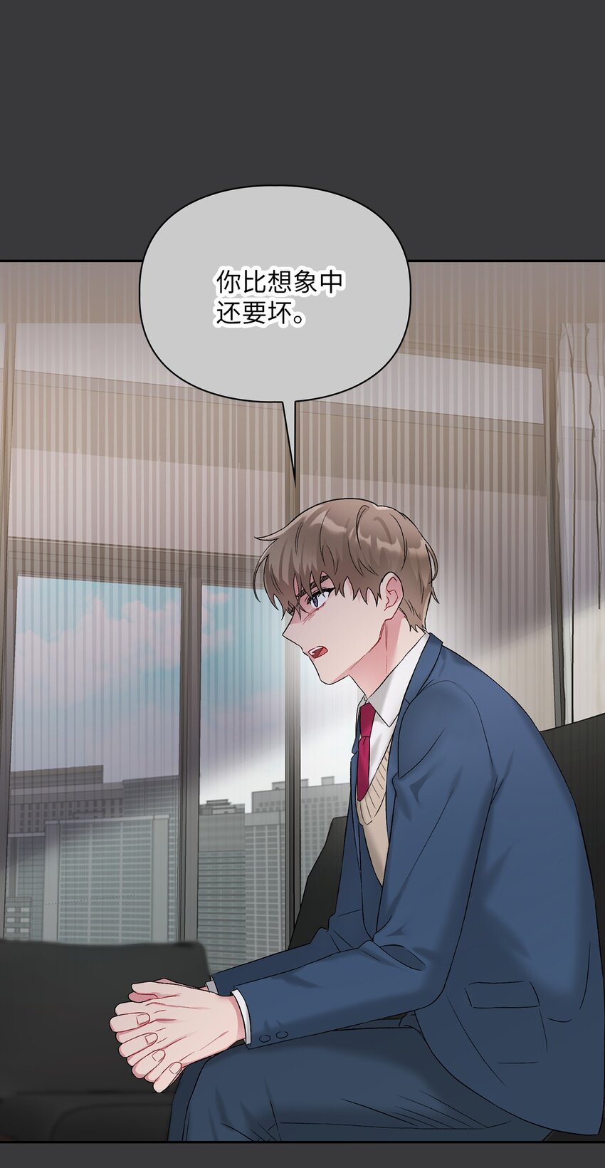 42 生父(1/2)-第42话