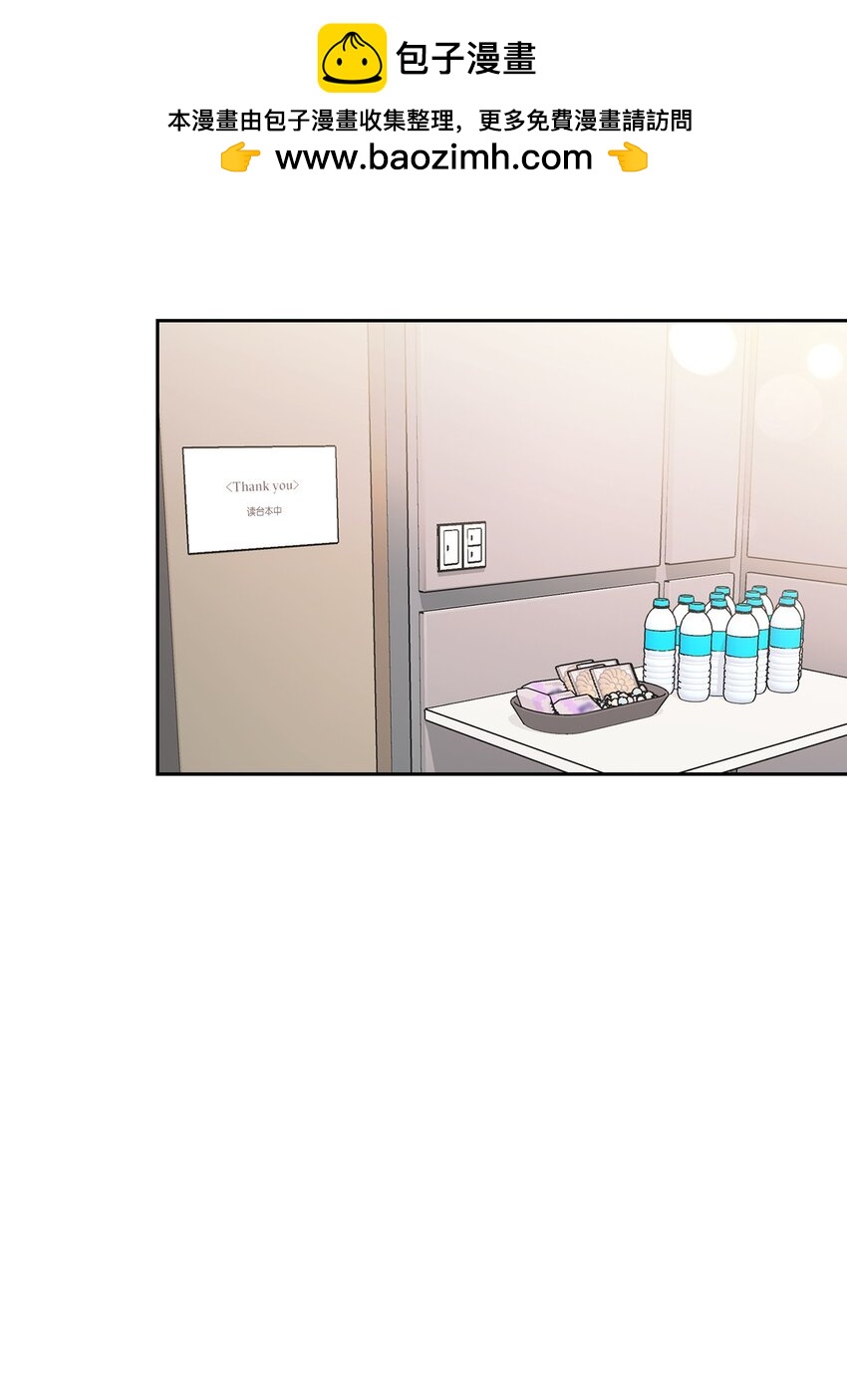 44 解释(1/2)-第44话