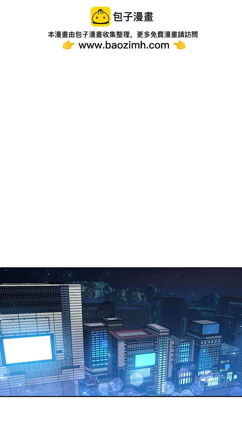 46 绊脚石(1/3)-第46话