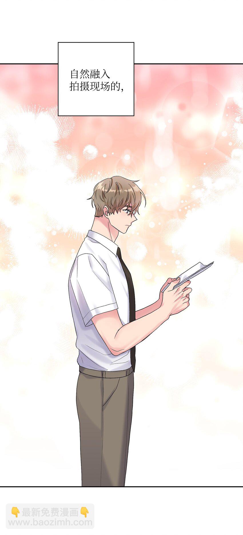 46 绊脚石(1/3)-第46话