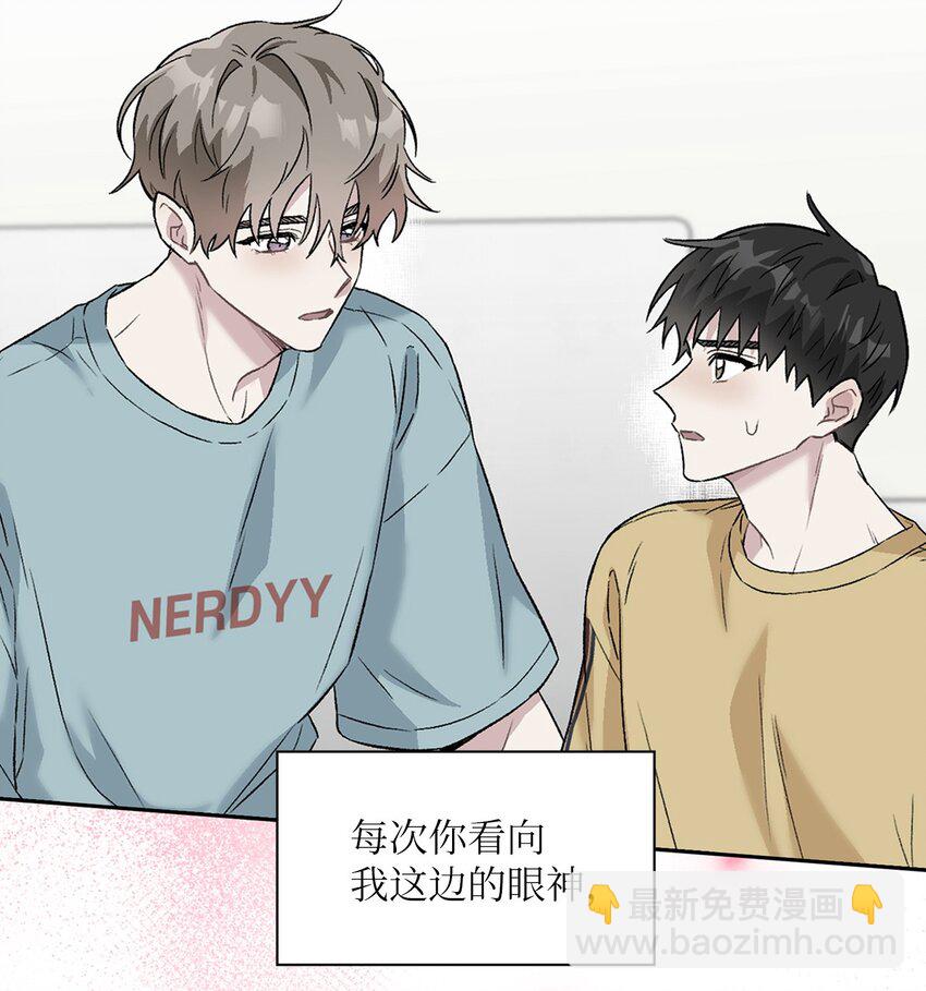 50 最后一次(1/2)-第50话