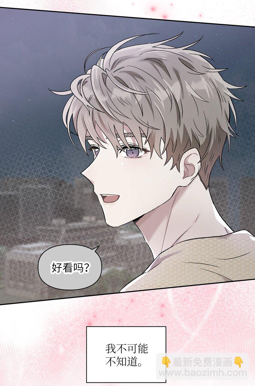 50 最后一次(1/2)-第50话