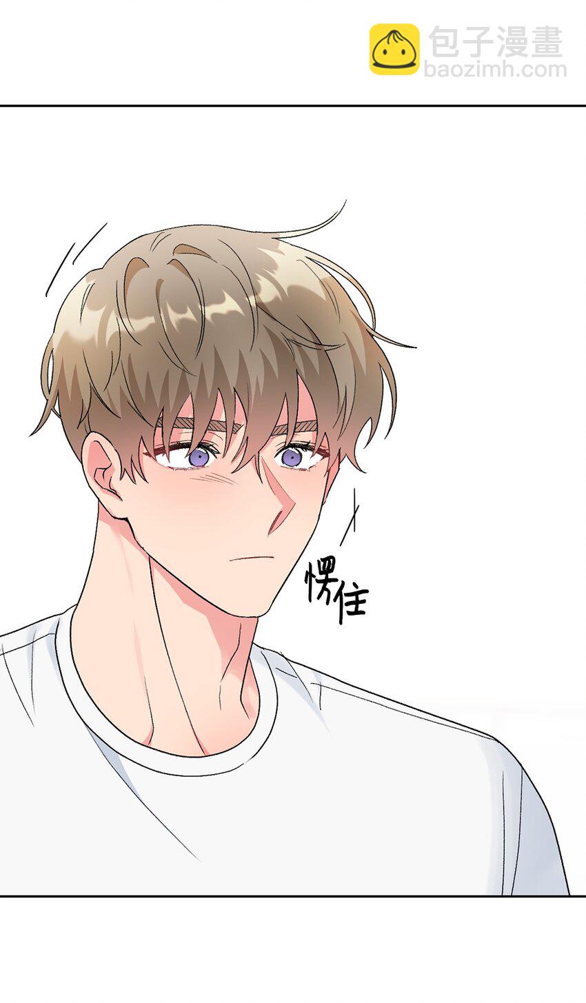 50 最后一次(1/2)-第50话