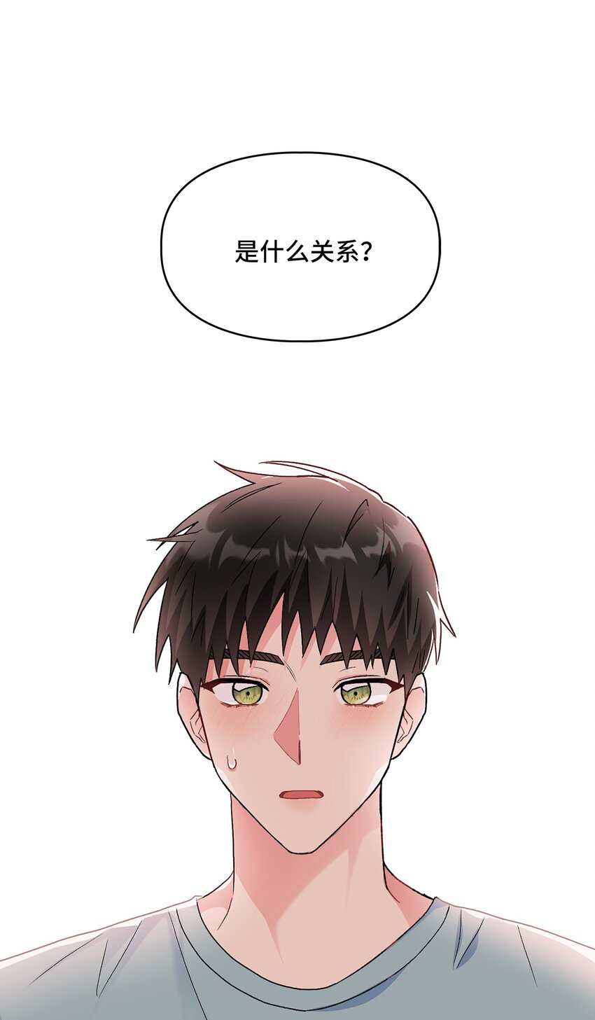 50 最后一次(1/2)-第50话