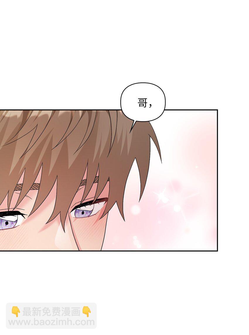 50 最后一次(1/2)-第50话