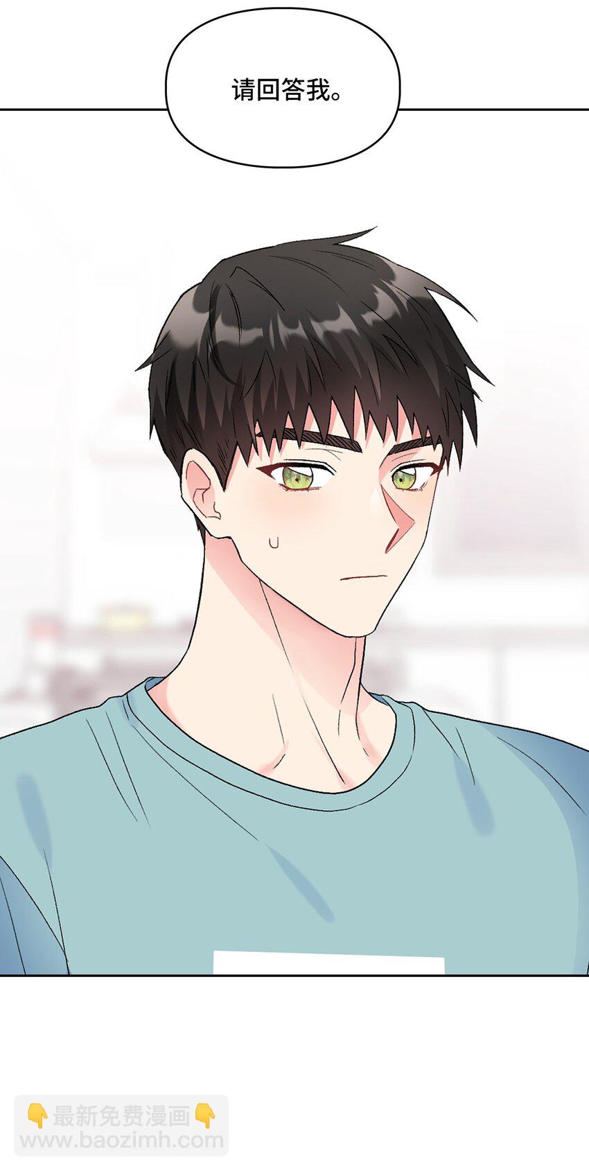 50 最后一次(1/2)-第50话