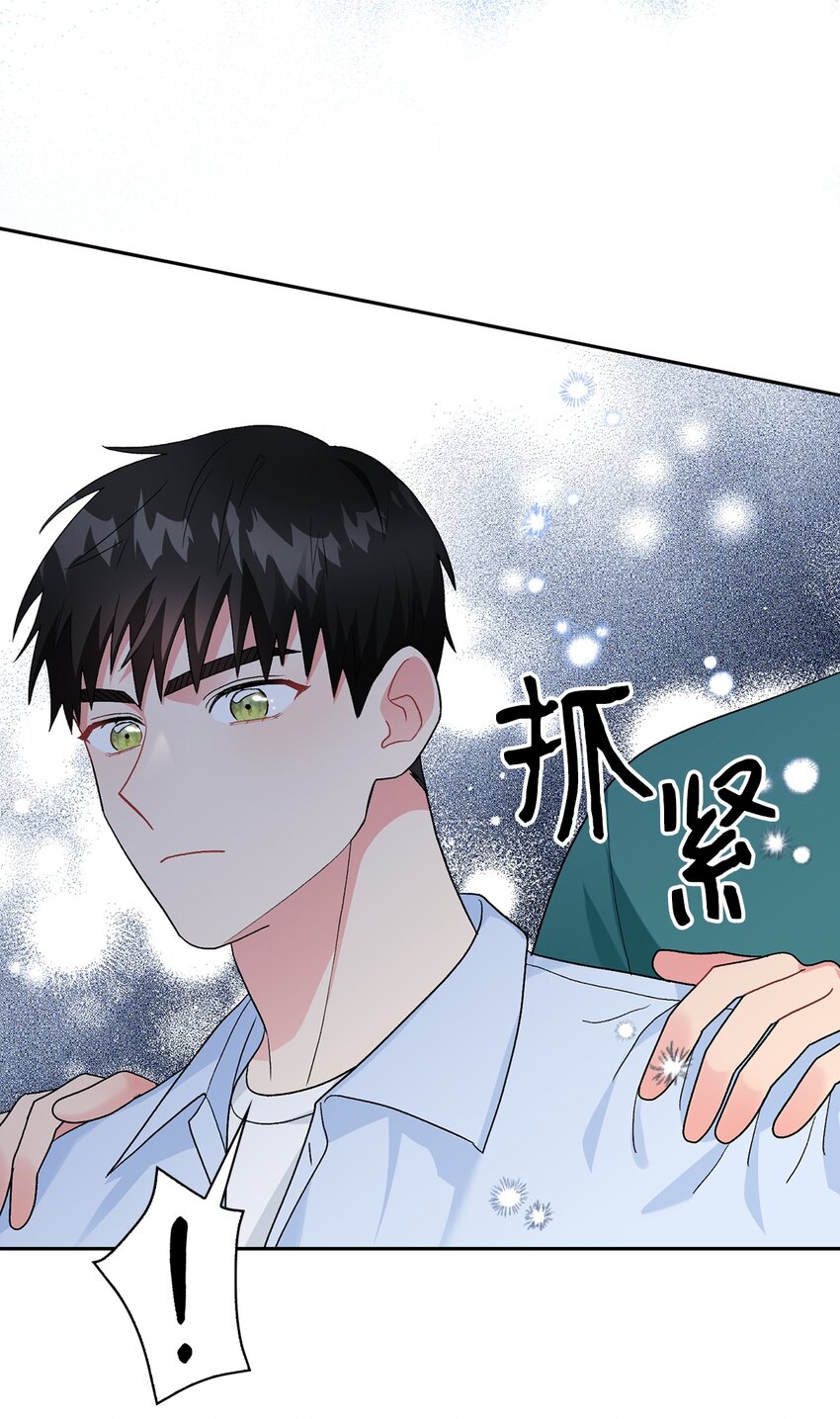 54 回家去(1/2)-第54话