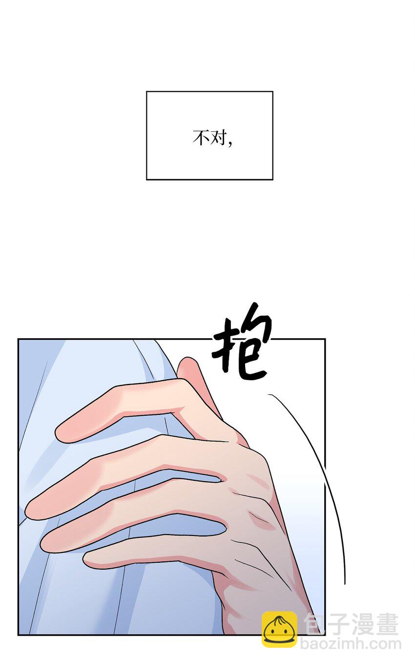 54 回家去(1/2)-第54话