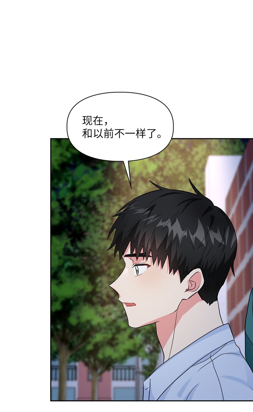 54 回家去(1/2)-第54话