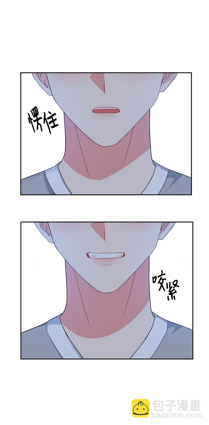 54 回家去(1/2)-第54话