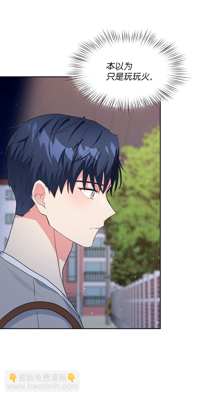 54 回家去(1/2)-第54话