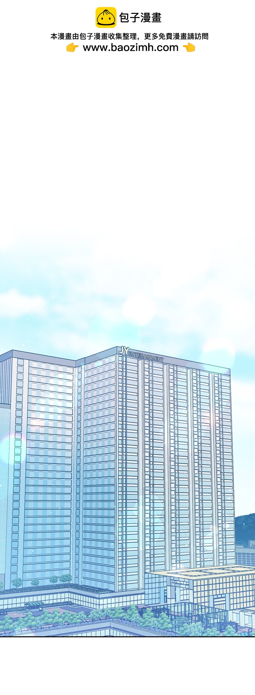 56 要小心他(1/2)-第56话