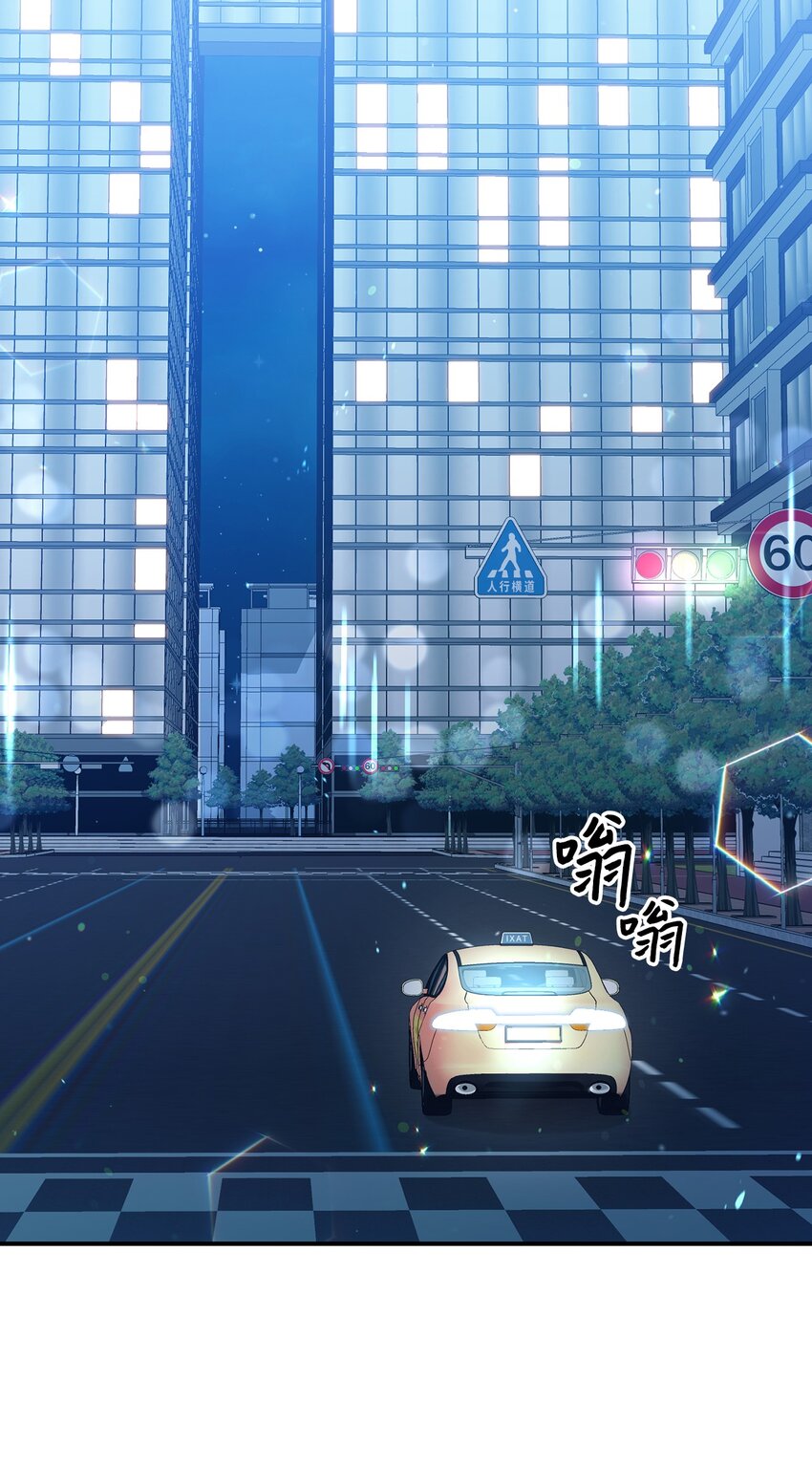 58 长大(1/2)-第58话