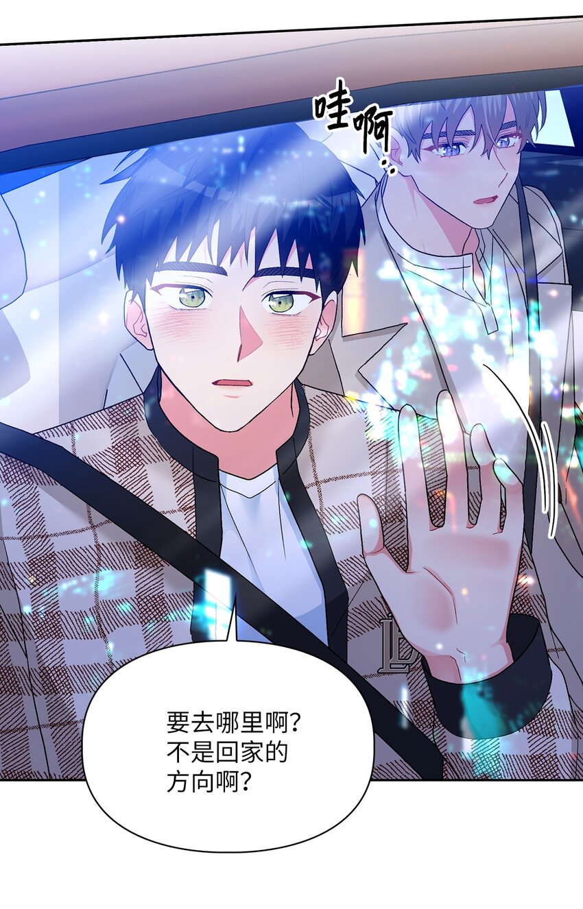 58 长大(1/2)-第58话