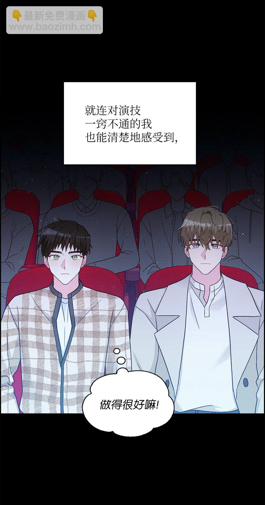 58 长大(1/2)-第58话