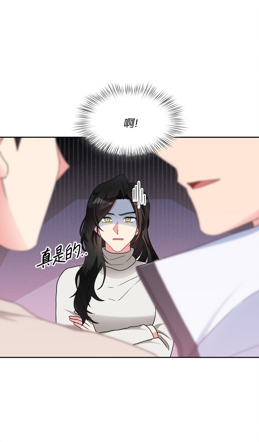 60 礼物(1/2)-第60话