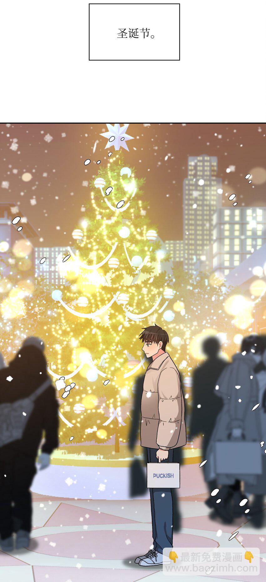 60 礼物(1/2)-第60话