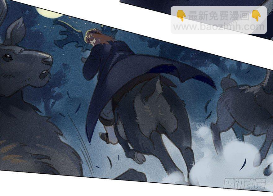 014：夜奔-第14话