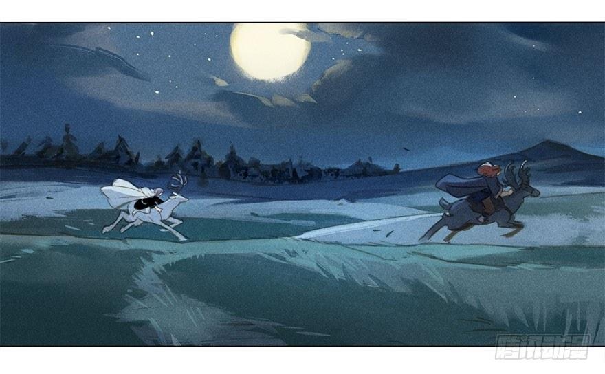 014：夜奔-第14话