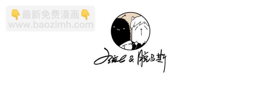 014：夜奔-第14话