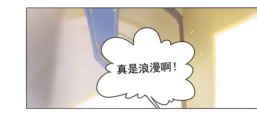 022：拓本-第22话