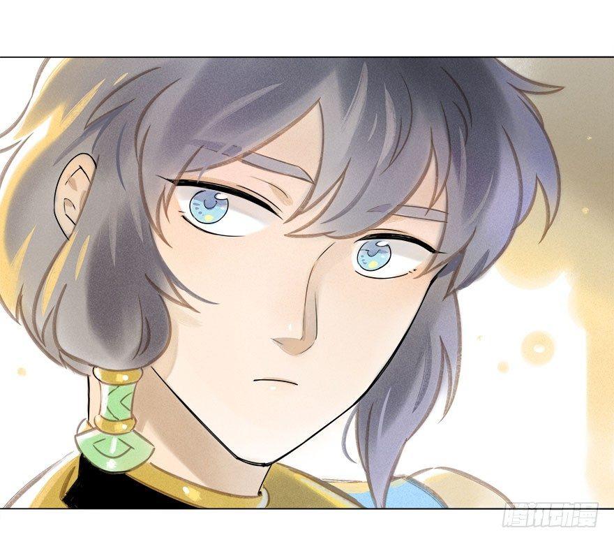 022：拓本-第22话