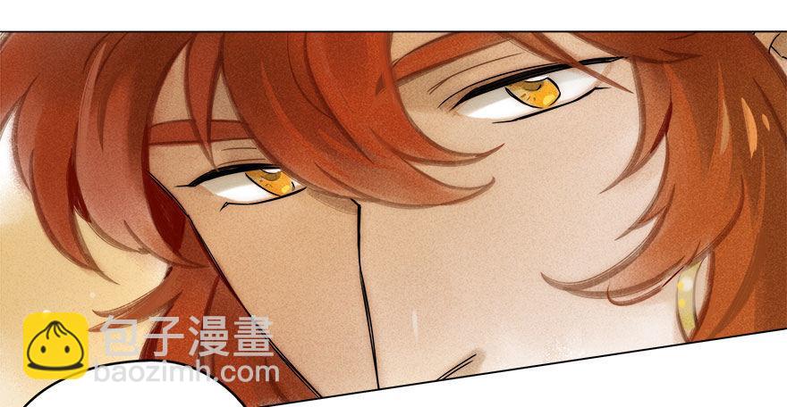 024：温泉下-第24话