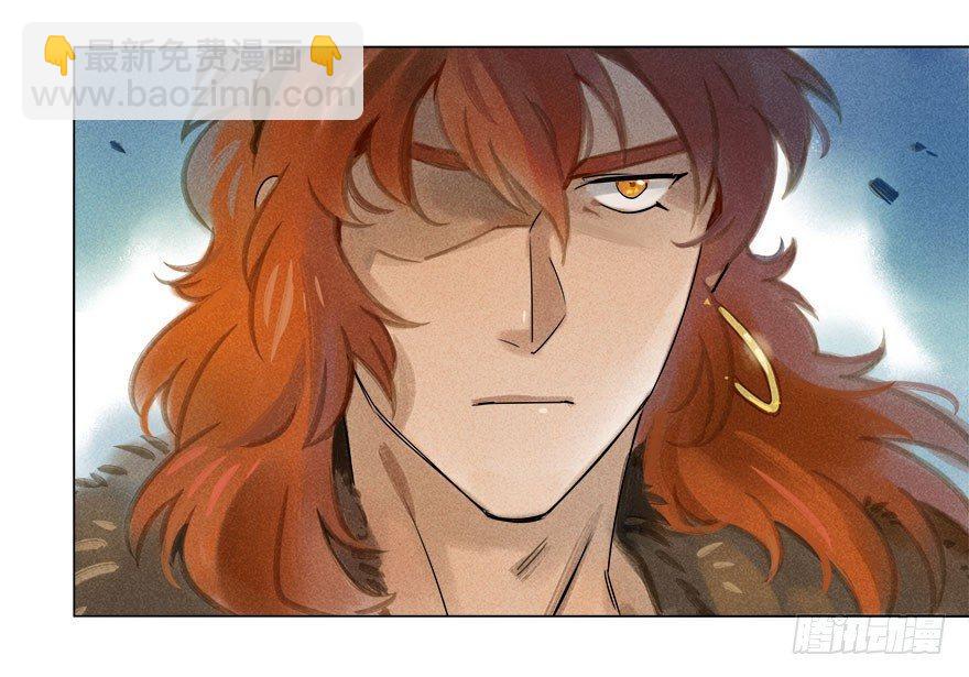 026：预谋-第26话