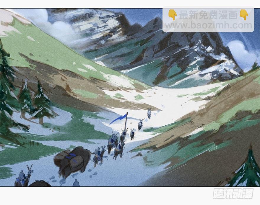 026：预谋-第26话