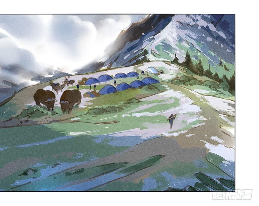 026：预谋-第26话