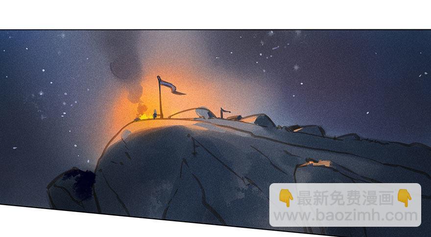 028：坠落-第28话