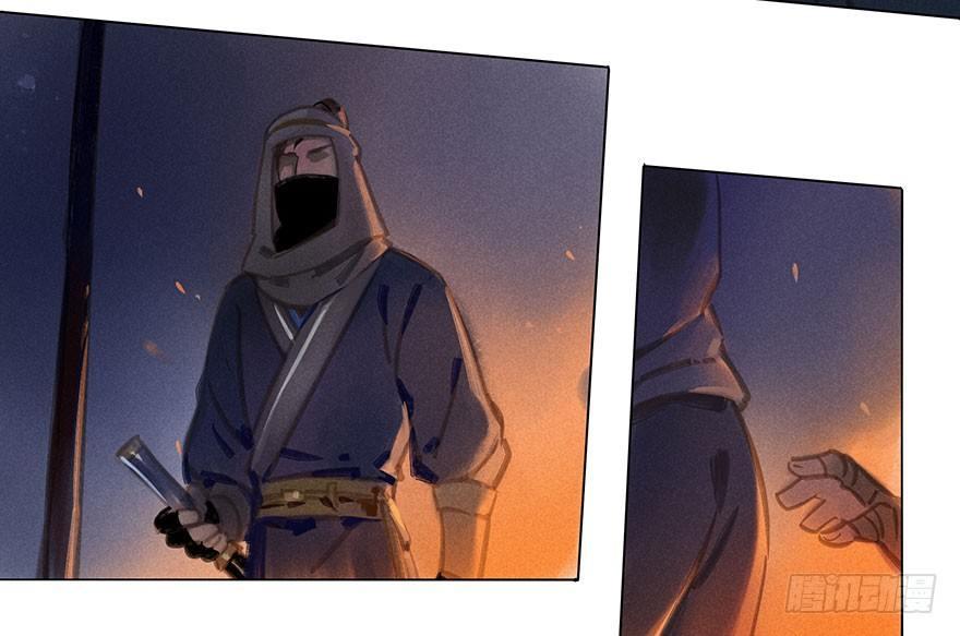 028：坠落-第28话