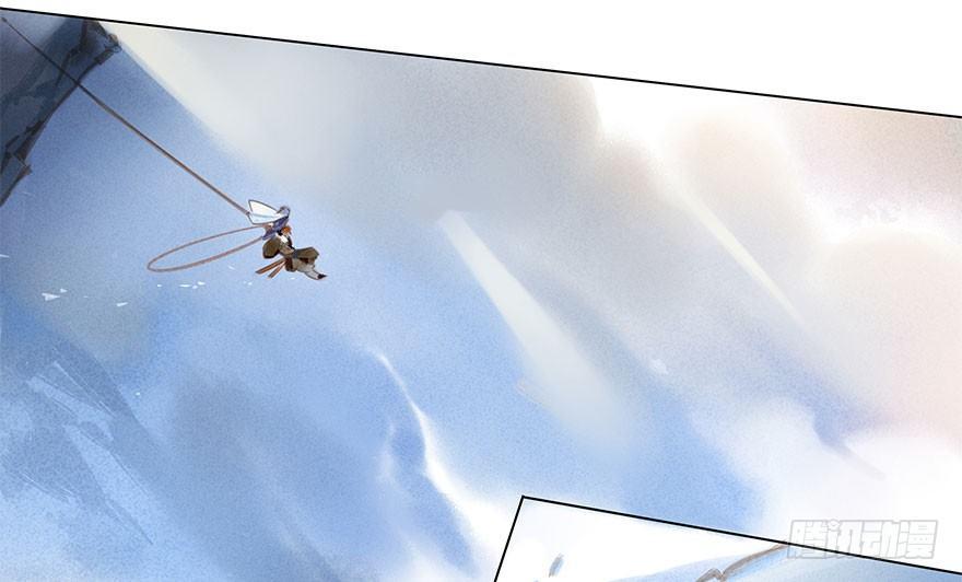 030：飞渡-第30话