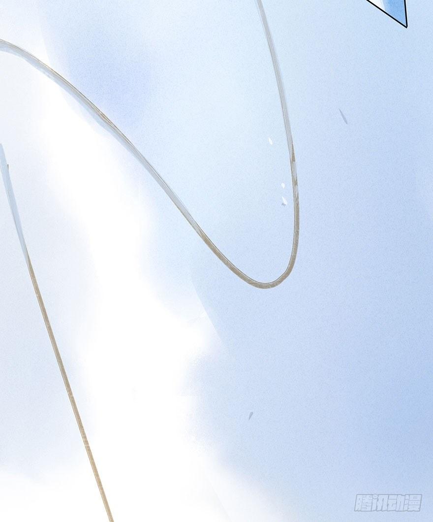 030：飞渡-第30话