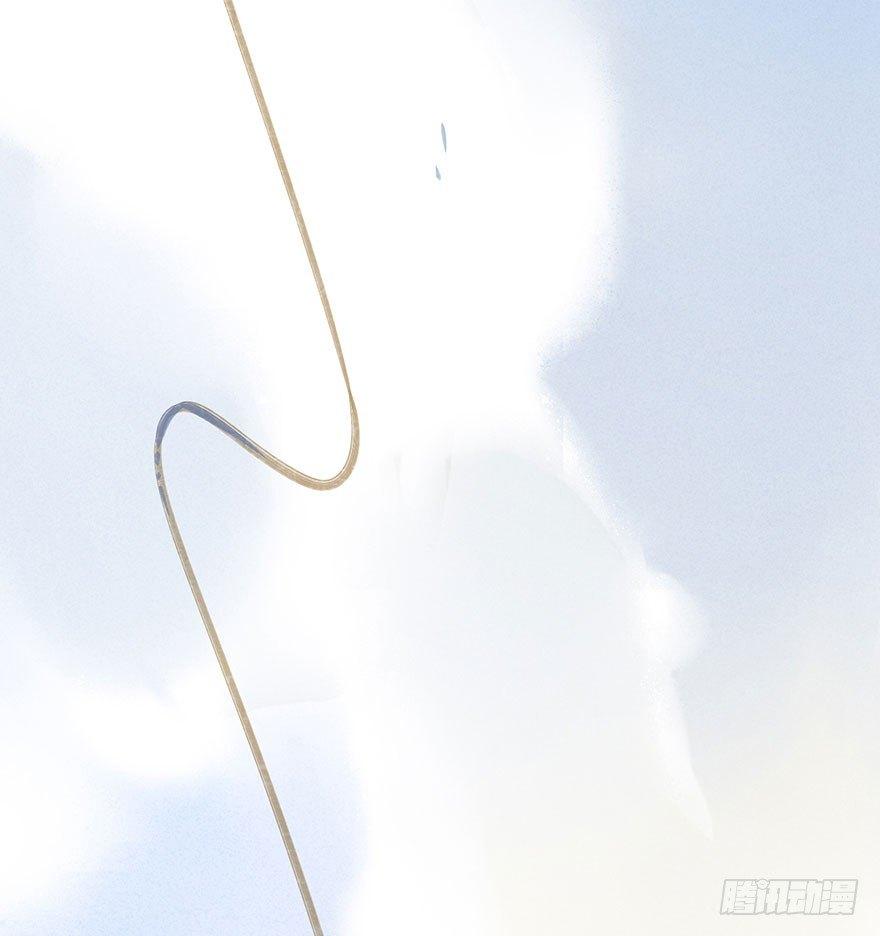 030：飞渡-第30话