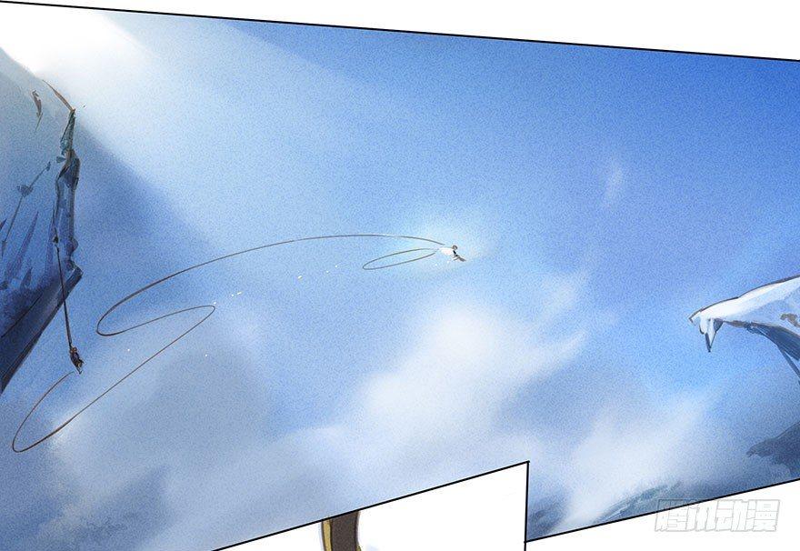 030：飞渡-第30话