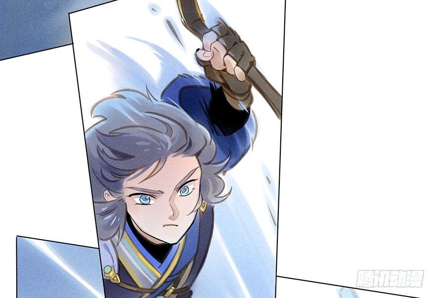 030：飞渡-第30话