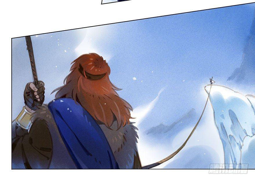 030：飞渡-第30话