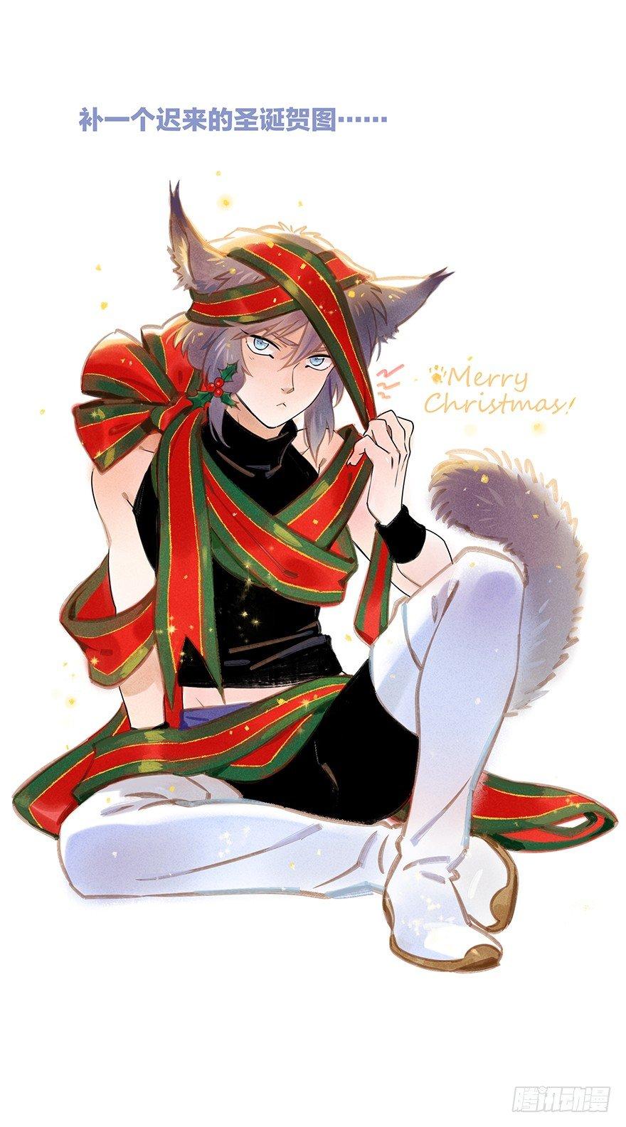 030：飞渡-第30话