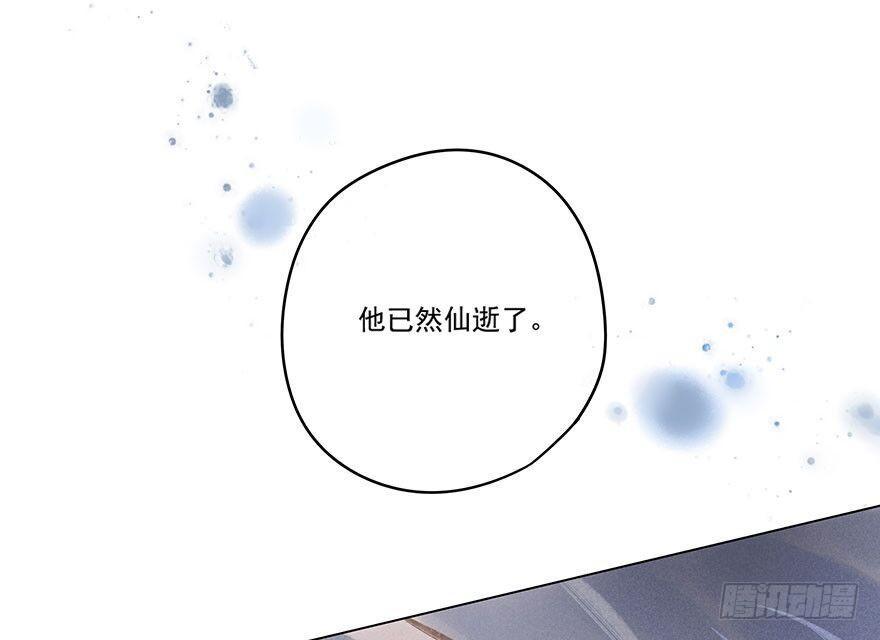 034：对峙-第34话