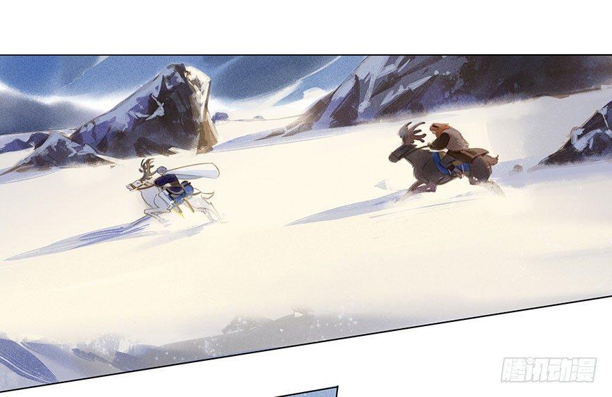 034：对峙-第34话