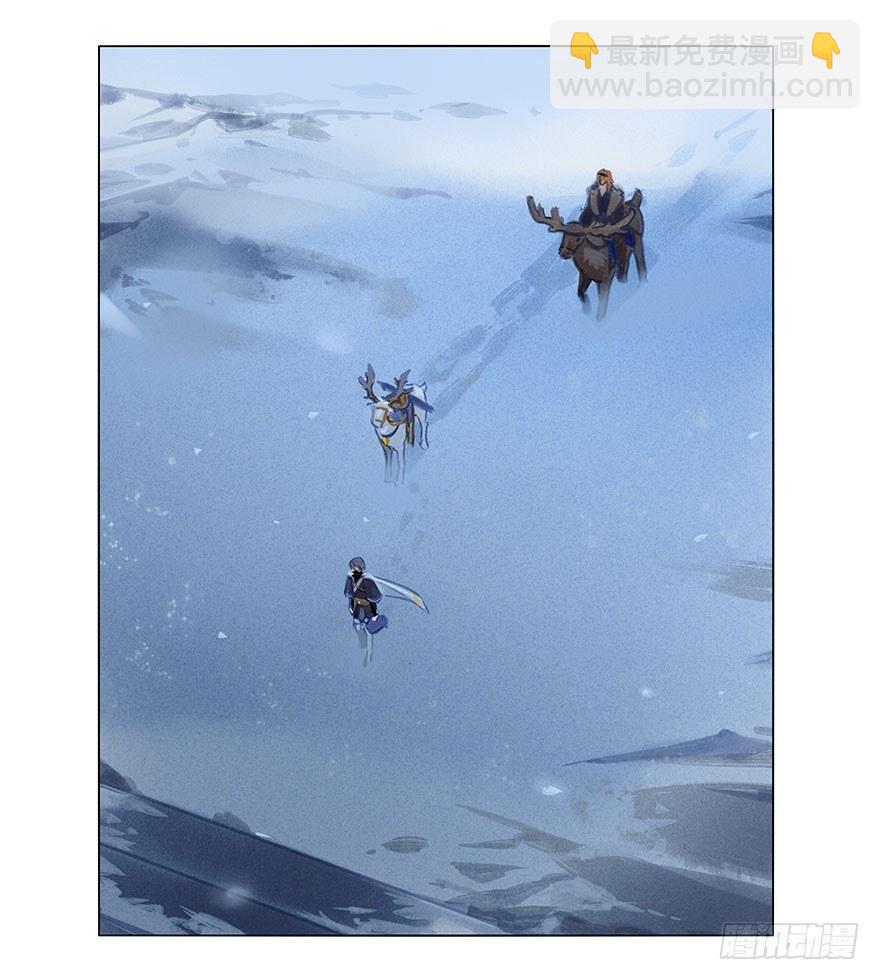 034：对峙-第34话