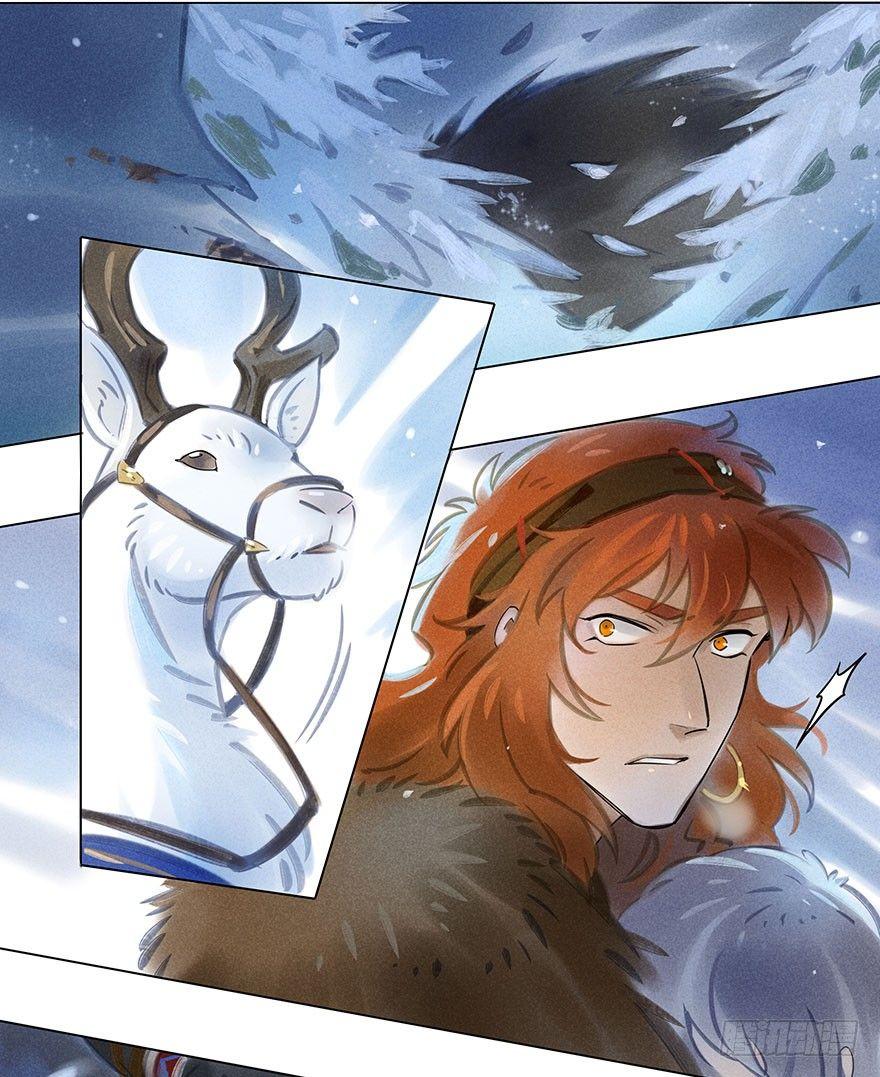 036：拔箭-第36话