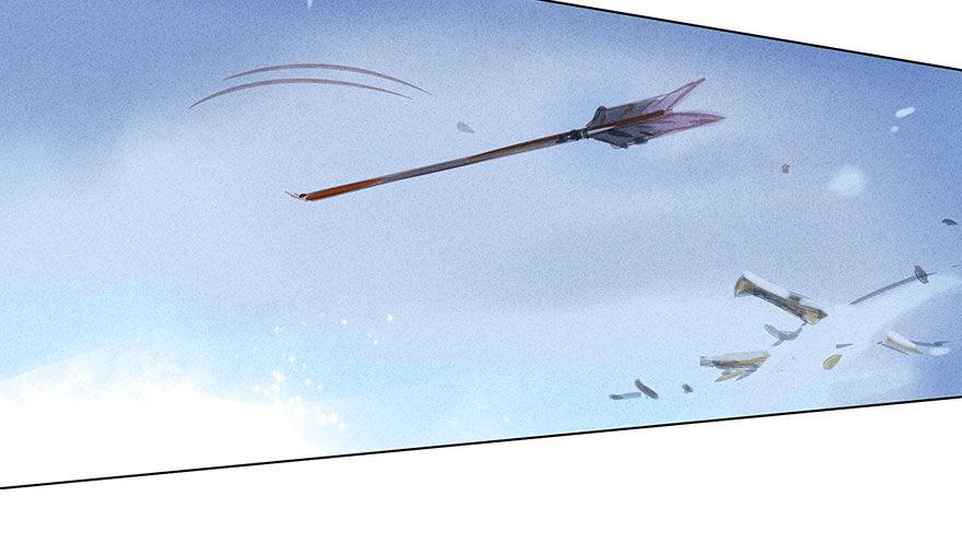 036：拔箭-第36话