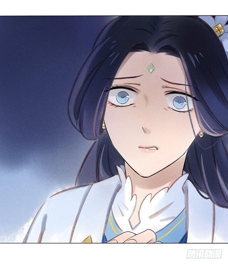 040：追捕-第40话