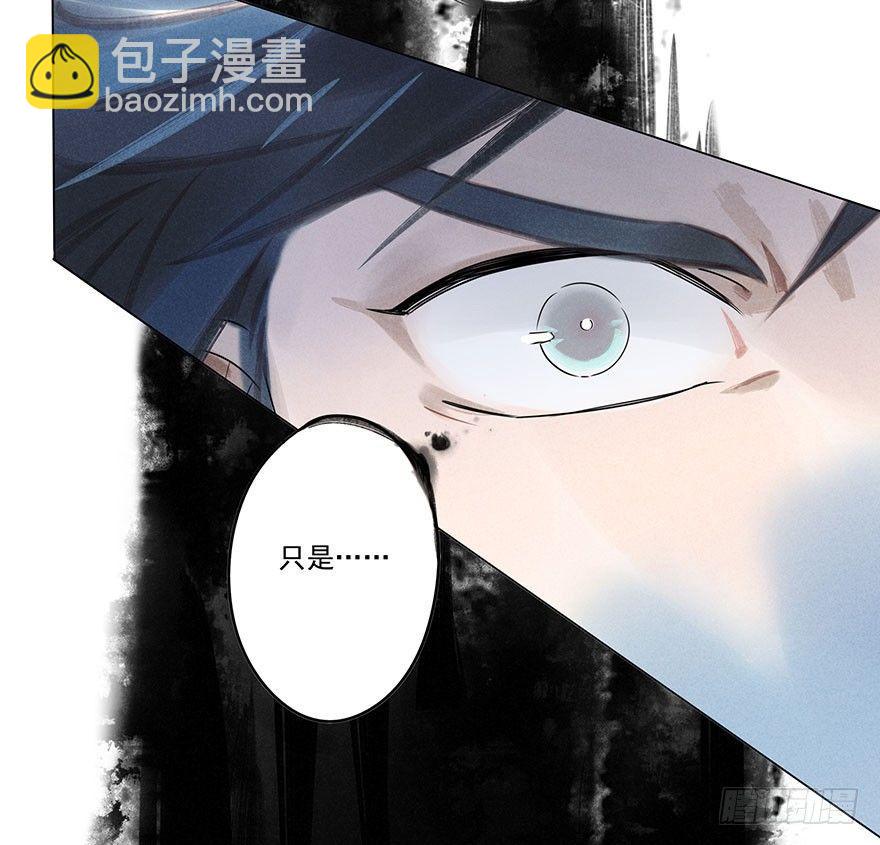 042：包围下-第42话