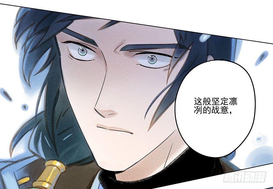 042：包围下-第42话